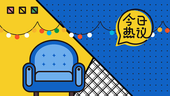 电商系列感设计banner-电商促销ba...