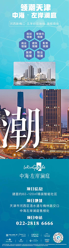 刀砍宁哥采集到宫格