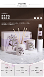大英博物馆苏里南香氛香薰蜡烛礼盒洗手间摆件伴手礼生日结婚礼物-tmall.com天猫