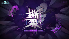 亂慕采集到banner