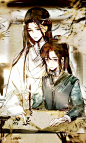 二哈和他的白猫师尊