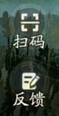微信截图_20240428171922