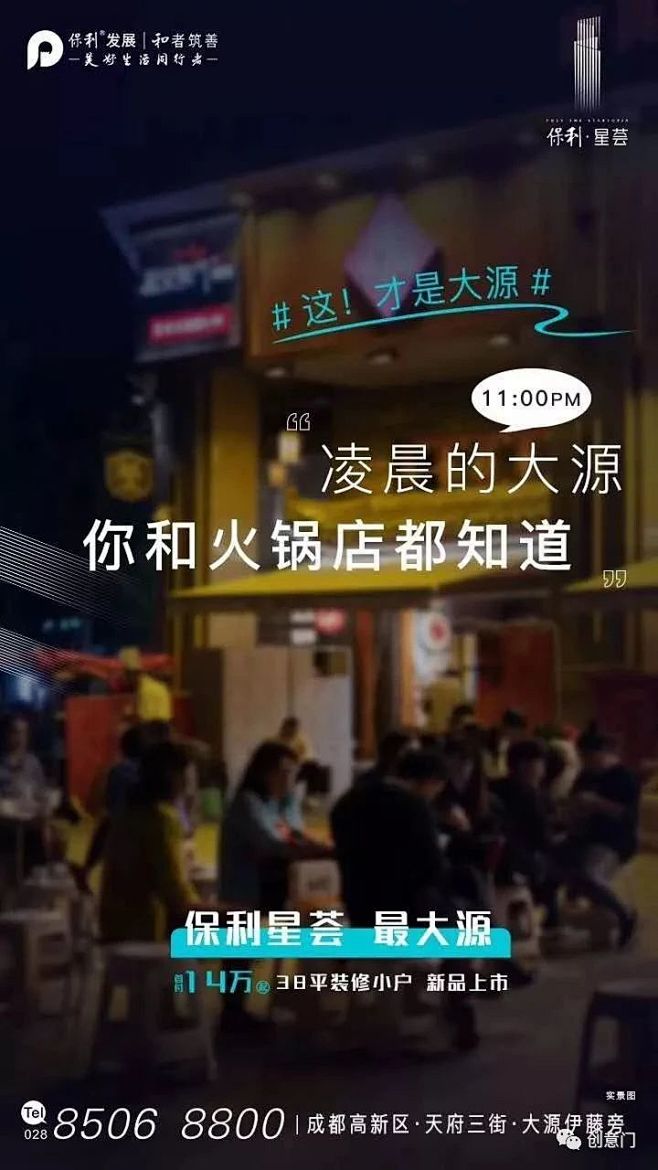 微信图片_20220811174928