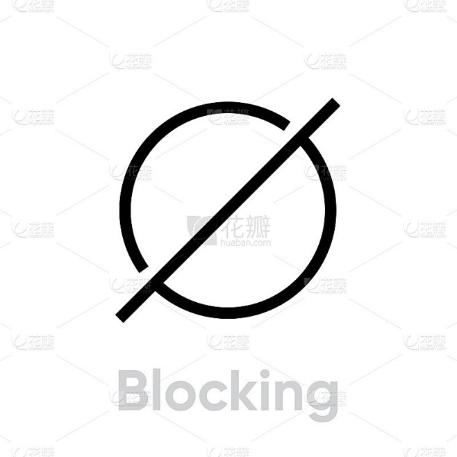 阻塞图标。可编辑的矢量轮廓。