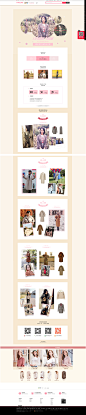 买家秀-三彩官方旗舰店-天猫Tmall.com