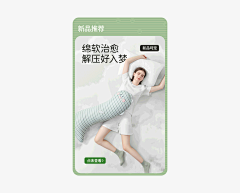 王一宝®采集到品牌印象