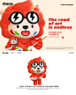 3D c4d cartoon Character design  cute Ip形象 lion 吉祥物
