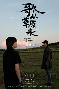 花落有意、采集到人物摄影