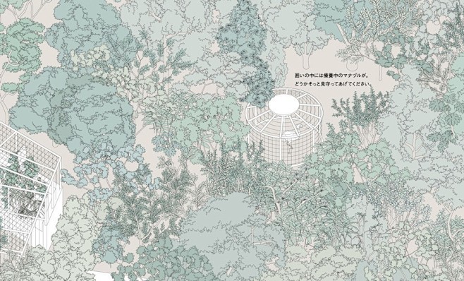 【知识星球：地产重案】@上山打草 ⇦点击...