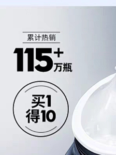 花高高采集到标签