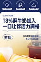 乐麦隆鳕鱼松芝士吐司营养早餐整箱好吃休闲零食面包代餐速食-tmall.com天猫