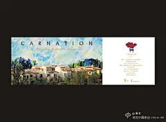 成都万华地产麓湖生态城全案品牌设计。