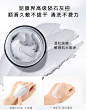 【年度新品】HFP莱姆果酸炮弹清洁面膜 去黑头补水刷酸清洁泥膜-tmall.com天猫