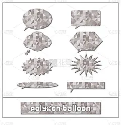 各种款式的时尚多边形单色语音泡泡
