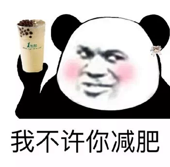表情包1