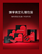 【送礼推荐】MAC/魅可限定礼盒尤雾弹水漾子弹头口红小金盒送女友-tmall.com天猫