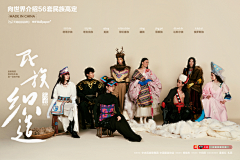 Double_Lee采集到海报