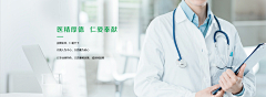 尚衫夏香采集到板式