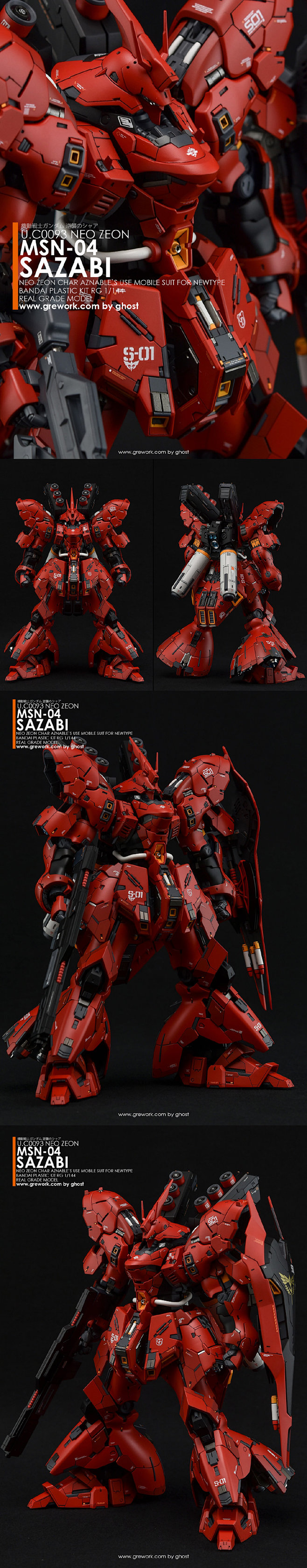 80f12594gy1g1s309bqw...