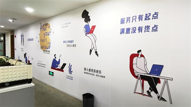 招商证券公司文化建设文化墙设计制作办公室...