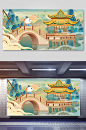 中式拱桥国潮背景海报
