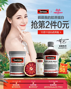懵懵懂懂”采集到首页参考