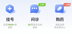 睡在酒窝里ᥫᩣ采集到瓷片区