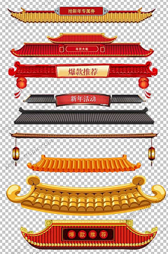 小进H采集到场景图