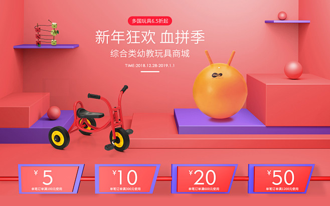 七色花母婴专营店