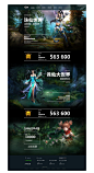 144661791883.png (1100×2019)