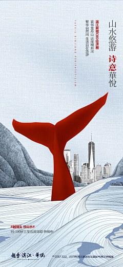 lcf天艺采集到系列