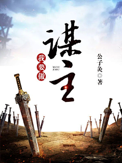 小U私藏采集到古风武侠（参考）