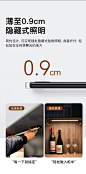 无线人体感应灯led厨房鞋柜灯长条灯带充电式灯条衣柜灯条橱柜灯-tmall.com天猫