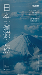 NIMI日弥的微博_微博 _游学_T20191018 #率叶插件，让花瓣网更好用_http://ly.jiuxihuan.net/?yqr=12122107#
