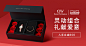 淘宝网 - 淘！我喜欢