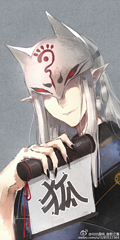 Lemomcat采集到二次元
