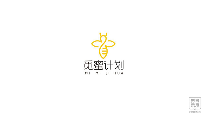 苏写设计出品 | 觅蜜计划全案策划-古田...
