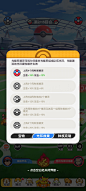 Screenshot_20240623_163229_com