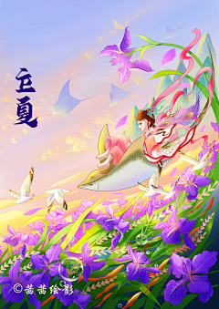 ╪_╭氺瓶蓙采集到日历
