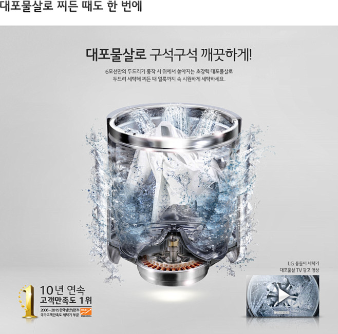 TS16VG_0101.jpg (900...