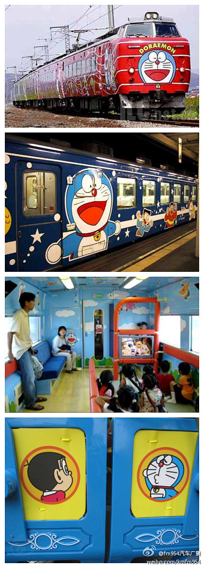 坐上哆啦A梦的列车兜一圈吧～
