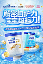 百度识图搜索结果