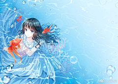 苏菀纤采集到底图