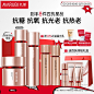 bd9b180d6d03c1a8.jpg (173 KB,800*800)