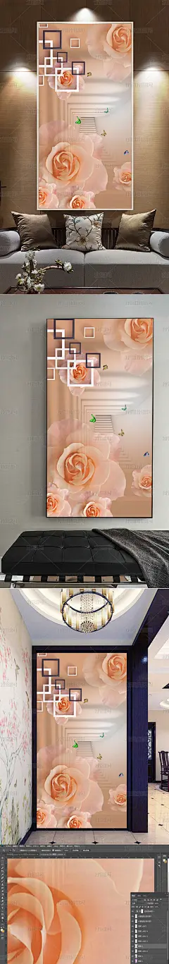 唯美玫瑰花蝶恋花立体玄关过道背景墙
