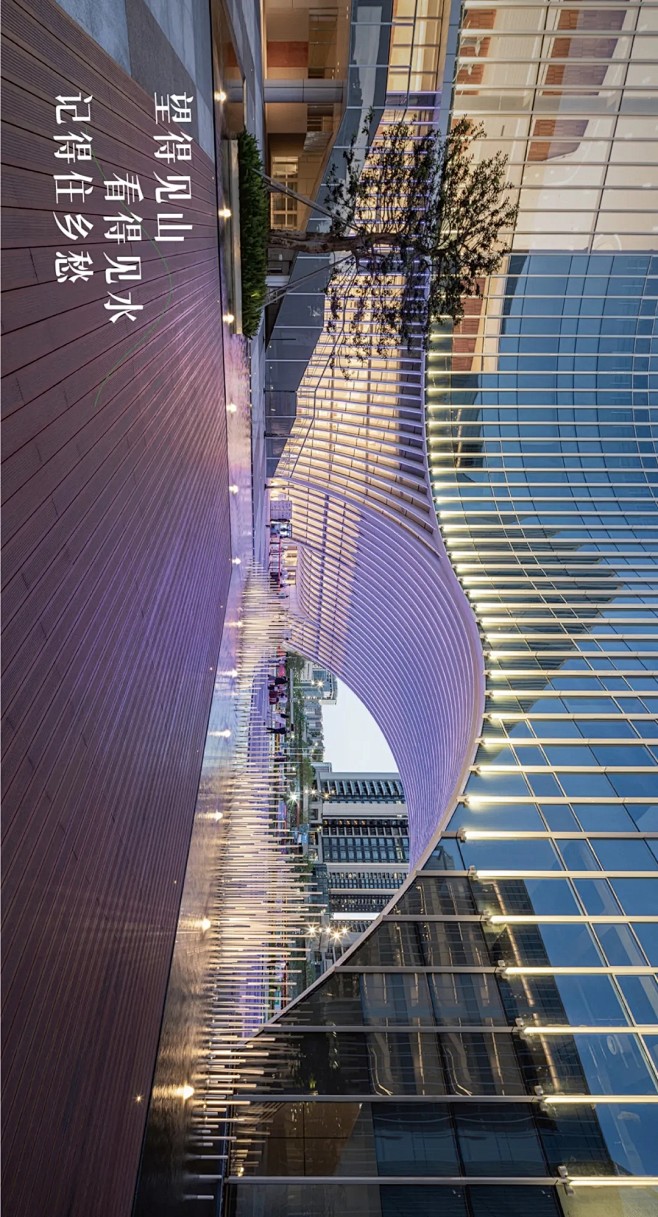 深圳光明文化艺术中心5.webp