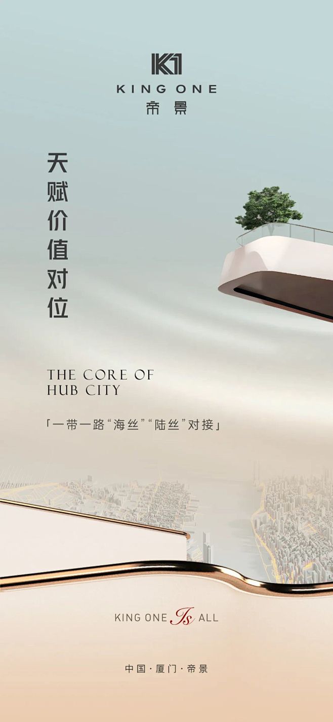 微信图片_20240731172420