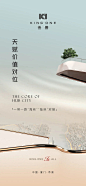 微信图片_20240731172420