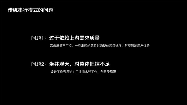 腾讯高手自述：从初学者到大厂设计师的4 ...