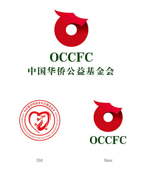 中国华侨公益基金会启用新logo标志设计新闻逸品设计博客